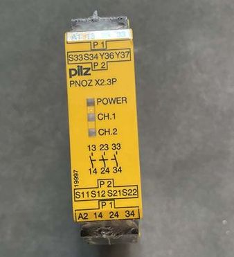 皮尔磁pilz630939安全继电器