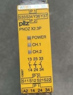 德国pilz632360继电器