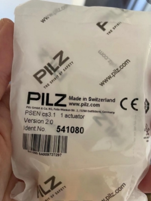 皮尔兹/皮尔磁pilz541080安全开关产品